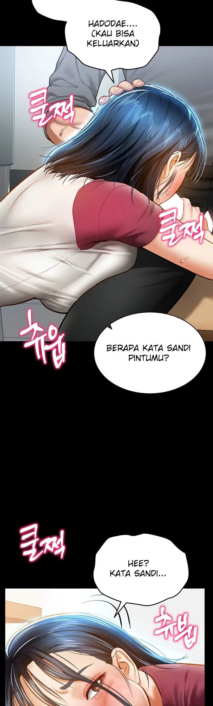 I Got Eyes to See Desire - Chapter 13 22 I Got Eyes to See Desire - Chapter 13 22