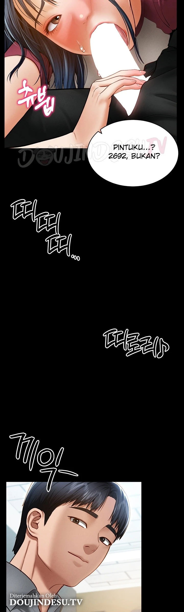 I Got Eyes to See Desire - Chapter 13 23 I Got Eyes to See Desire - Chapter 13 23