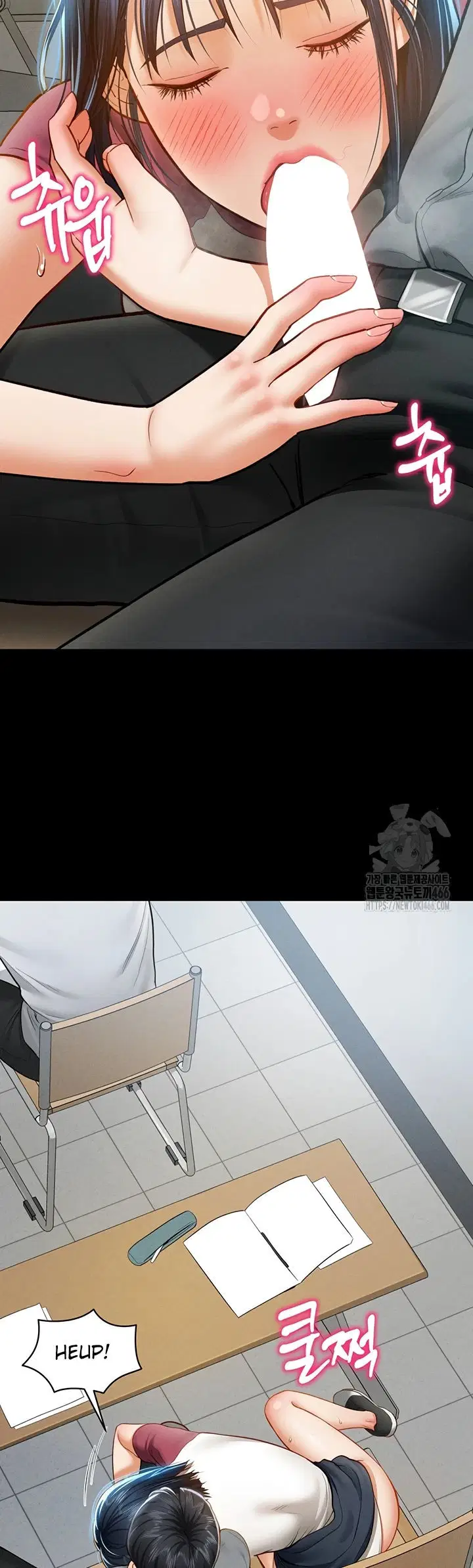 I Got Eyes to See Desire - Chapter 13 20 I Got Eyes to See Desire - Chapter 13 20