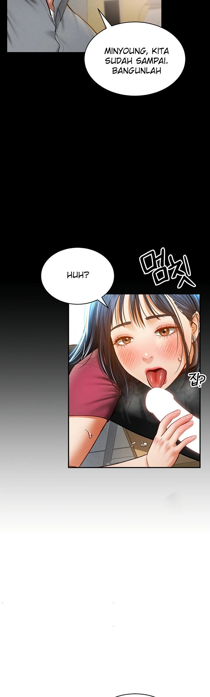 I Got Eyes to See Desire - Chapter 13 24 I Got Eyes to See Desire - Chapter 13 24