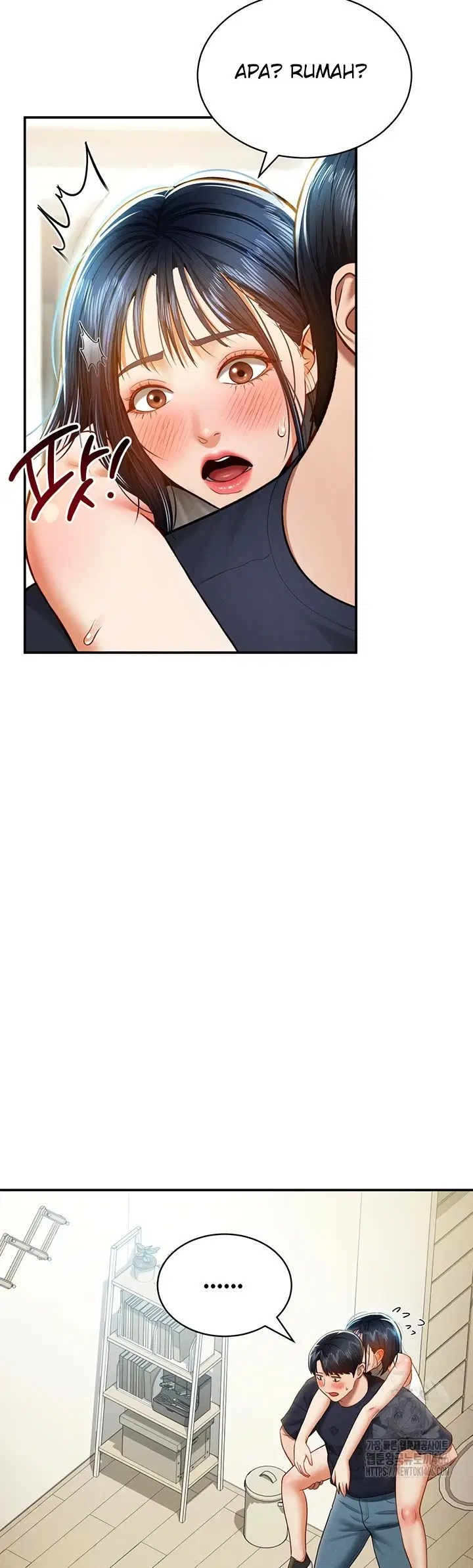 I Got Eyes to See Desire - Chapter 13 25 I Got Eyes to See Desire - Chapter 13 25