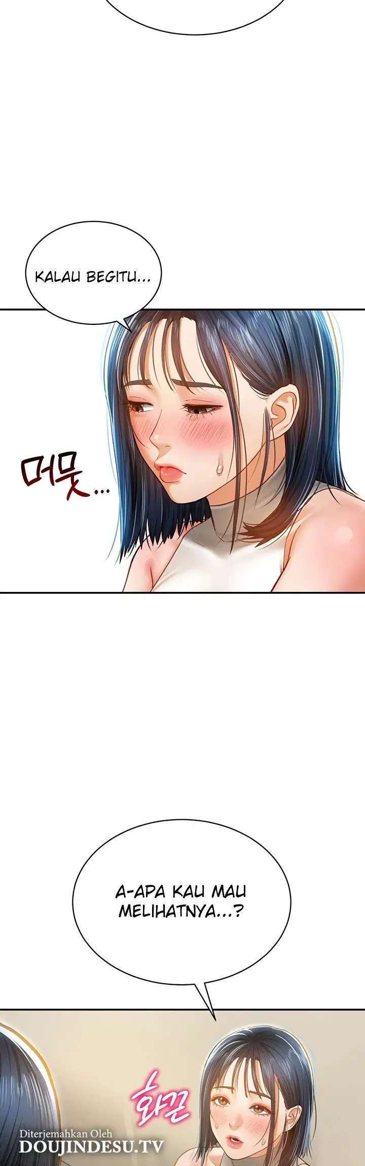 I Got Eyes to See Desire - Chapter 13 32 I Got Eyes to See Desire - Chapter 13 32