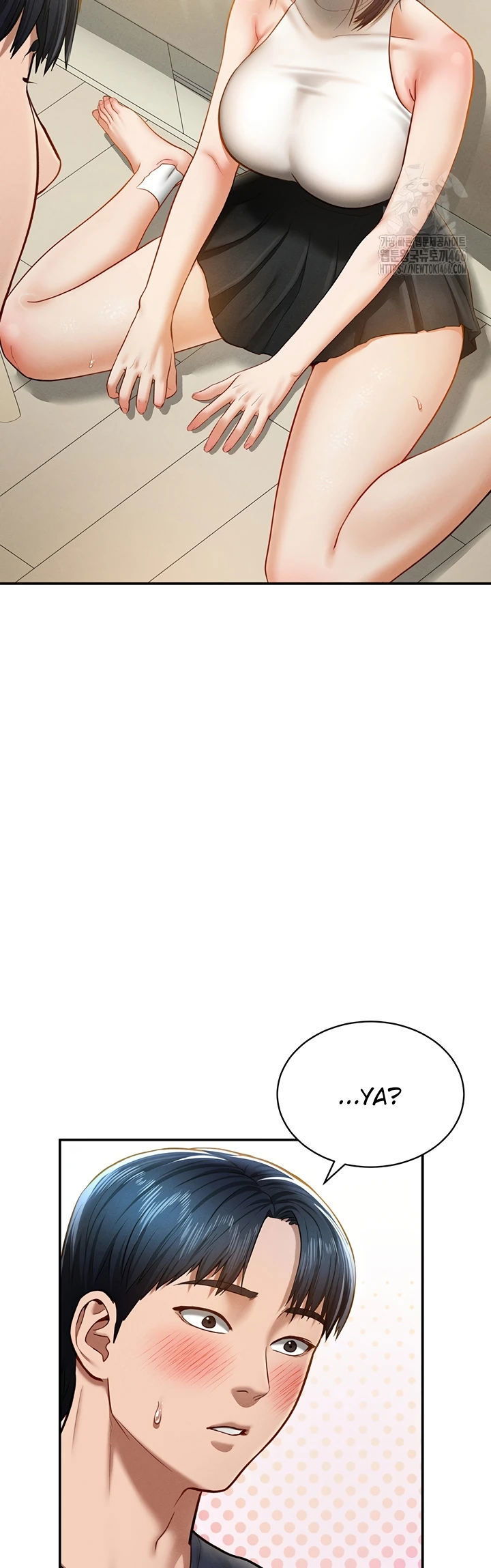 I Got Eyes to See Desire - Chapter 13 33 I Got Eyes to See Desire - Chapter 13 33