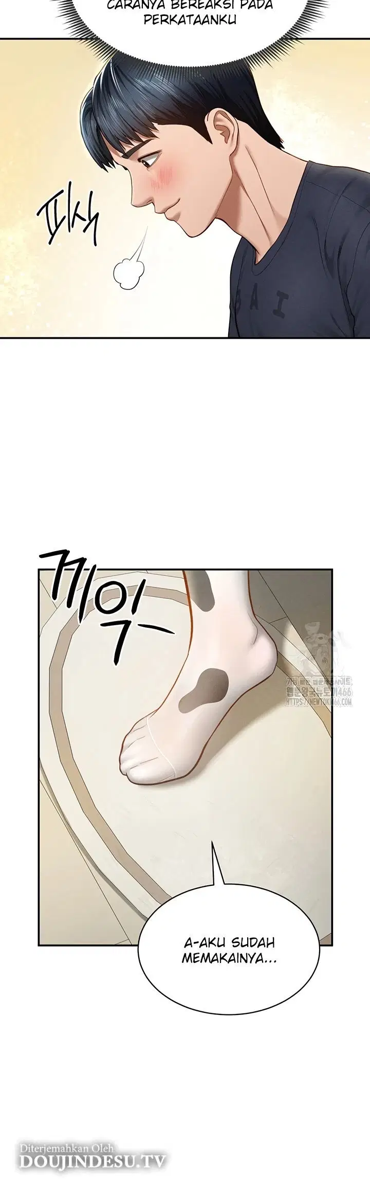 I Got Eyes to See Desire - Chapter 13 36 I Got Eyes to See Desire - Chapter 13 36