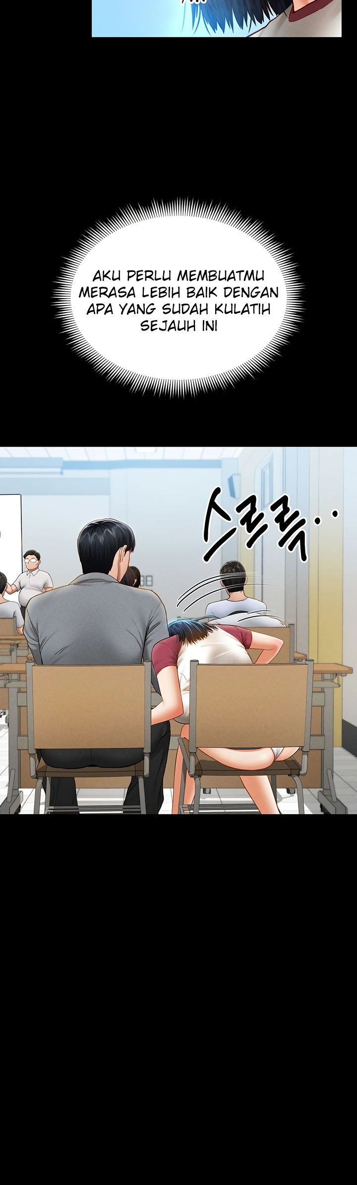 I Got Eyes to See Desire - Chapter 13 18 I Got Eyes to See Desire - Chapter 13 18