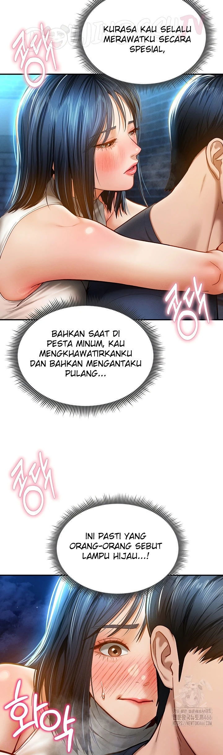 I Got Eyes to See Desire - Chapter 13 12 I Got Eyes to See Desire - Chapter 13 12