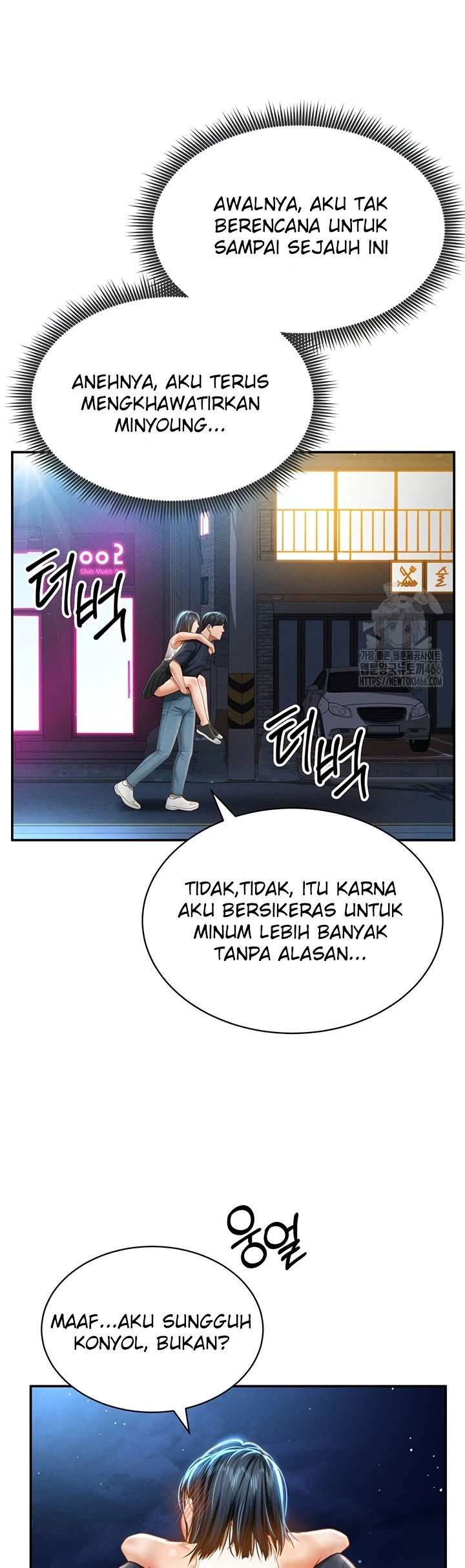 I Got Eyes to See Desire - Chapter 13 10 I Got Eyes to See Desire - Chapter 13 10