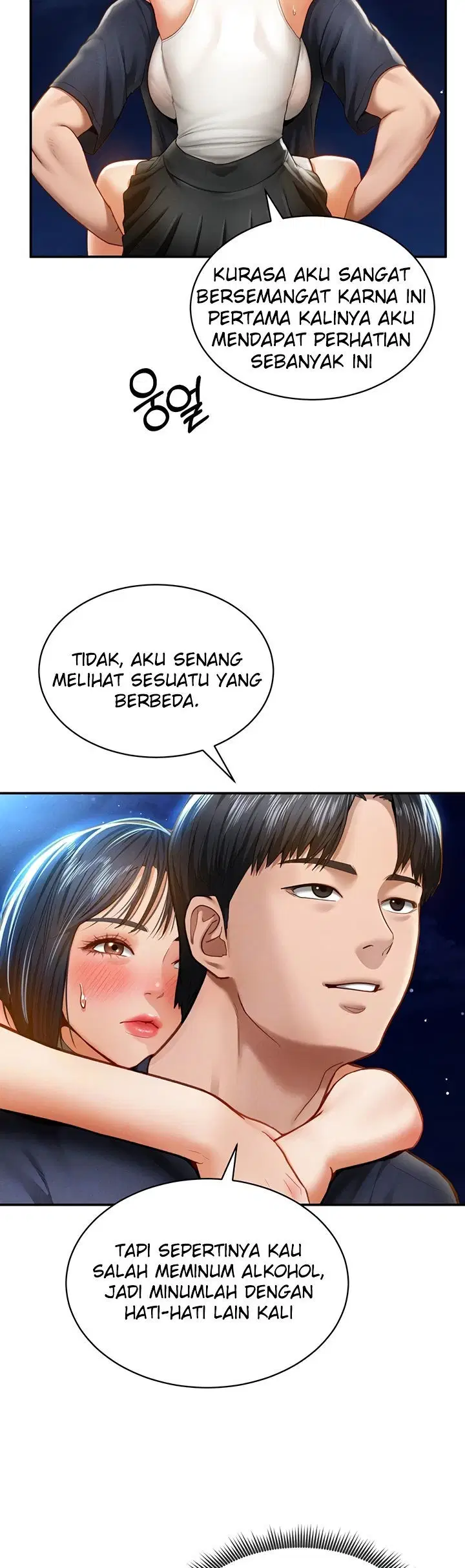 I Got Eyes to See Desire - Chapter 13 11 I Got Eyes to See Desire - Chapter 13 11