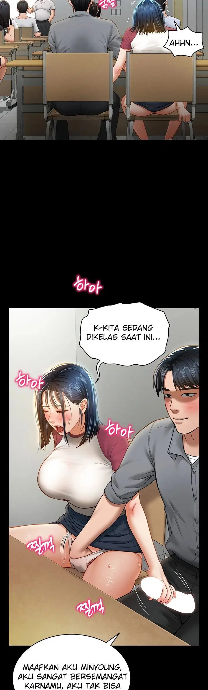 I Got Eyes to See Desire - Chapter 13 14 I Got Eyes to See Desire - Chapter 13 14