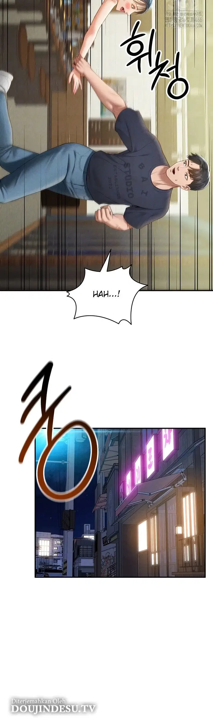 I Got Eyes to See Desire - Chapter 13 6 I Got Eyes to See Desire - Chapter 13 6