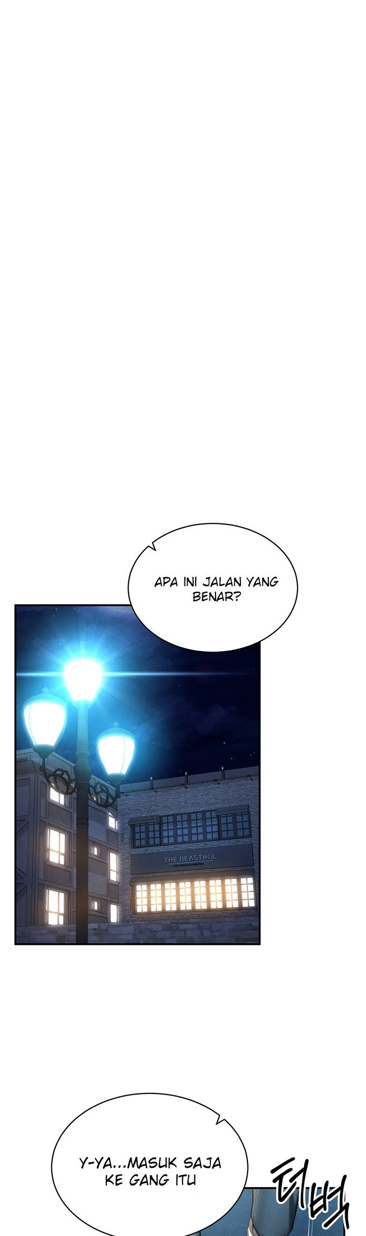 I Got Eyes to See Desire - Chapter 13 7 I Got Eyes to See Desire - Chapter 13 7