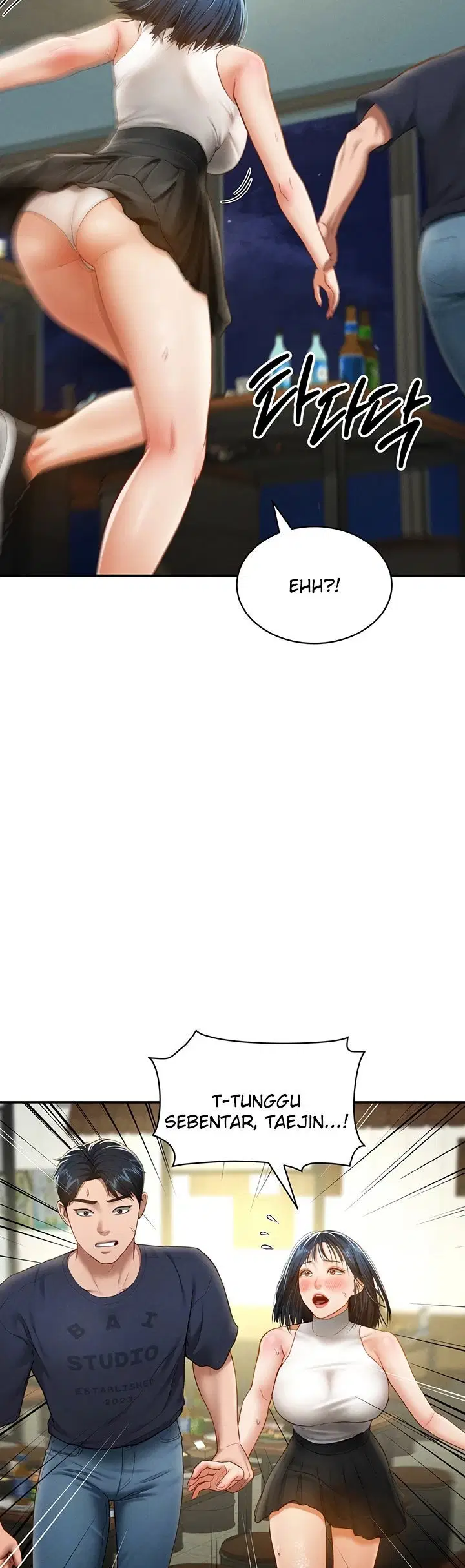 I Got Eyes to See Desire - Chapter 13 4 I Got Eyes to See Desire - Chapter 13 4