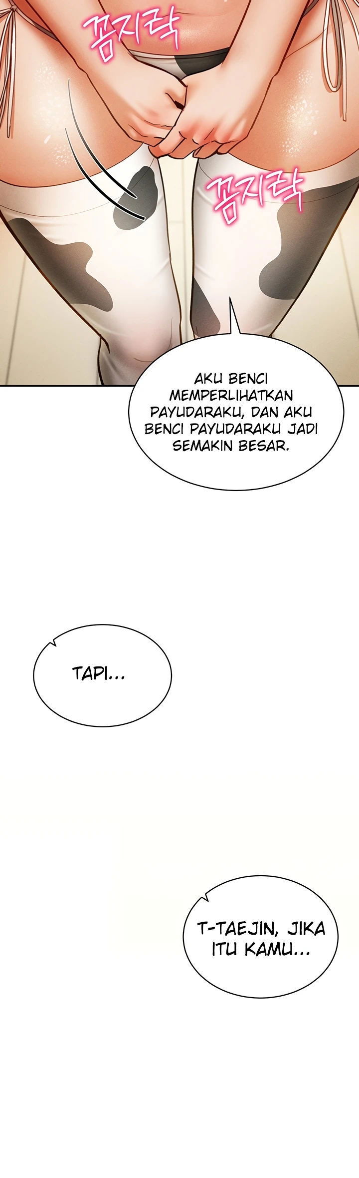 I Got Eyes to See Desire - Chapter 13 47 I Got Eyes to See Desire - Chapter 13 47