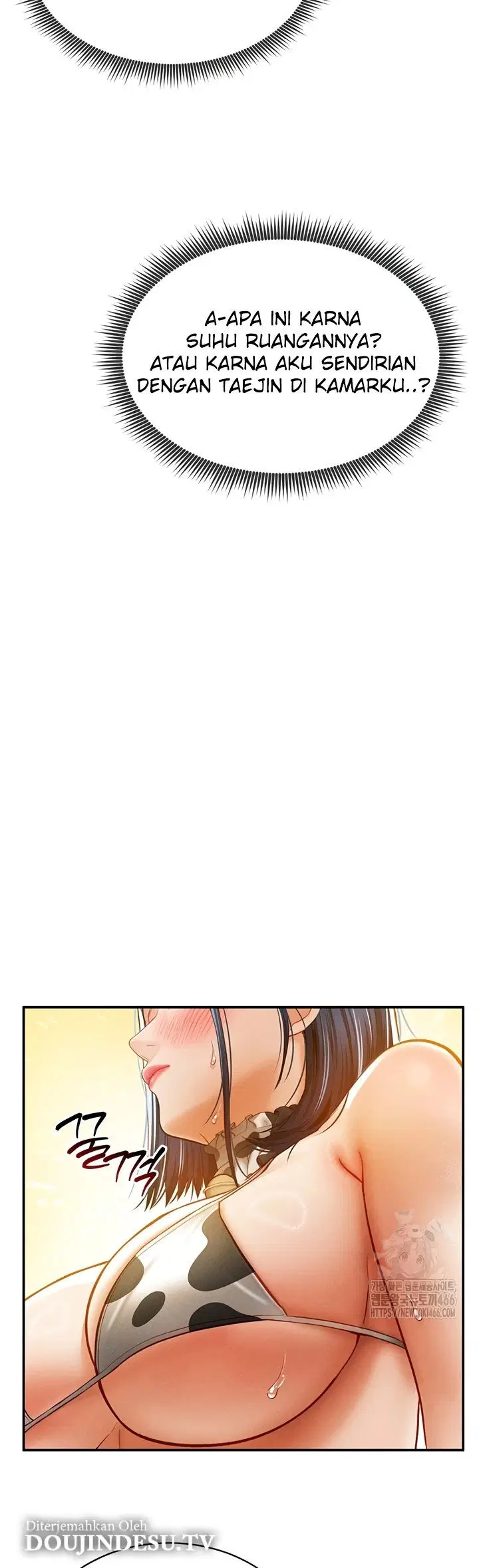 I Got Eyes to See Desire - Chapter 13 45 I Got Eyes to See Desire - Chapter 13 45