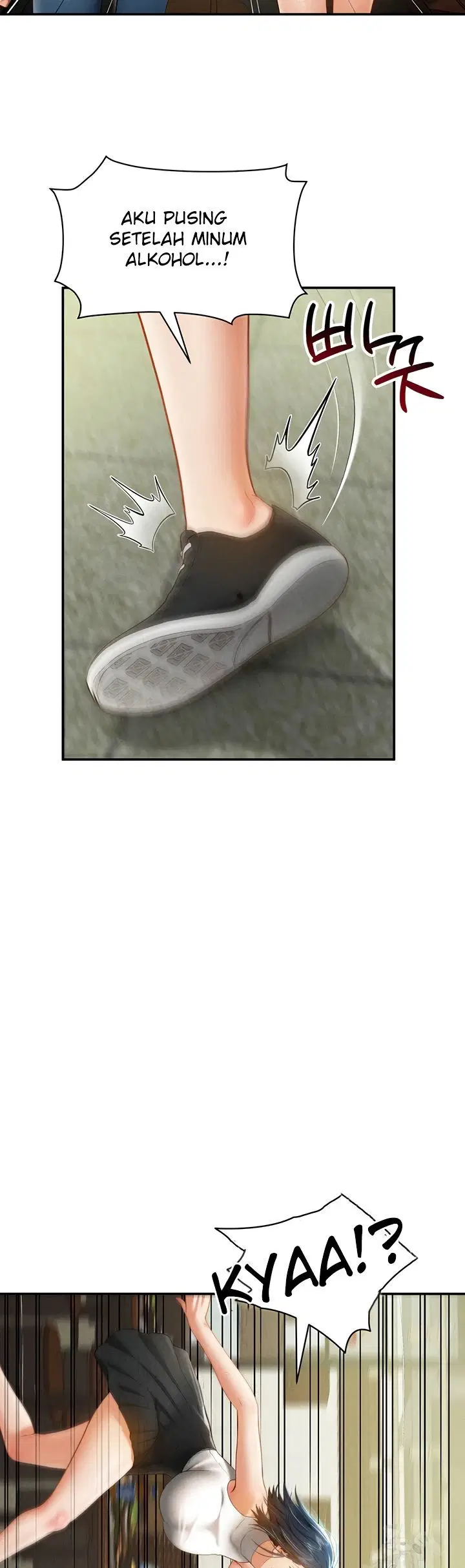 I Got Eyes to See Desire - Chapter 13 5 I Got Eyes to See Desire - Chapter 13 5