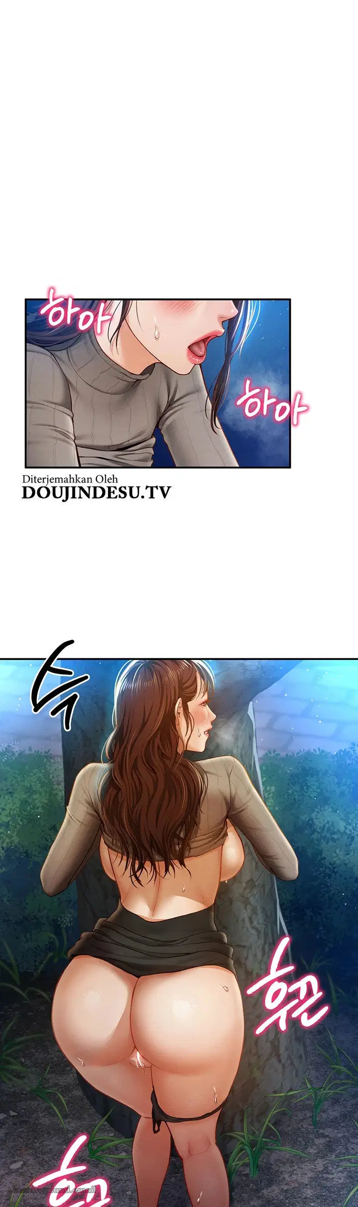 I Got Eyes to See Desire - Chapter 10 28