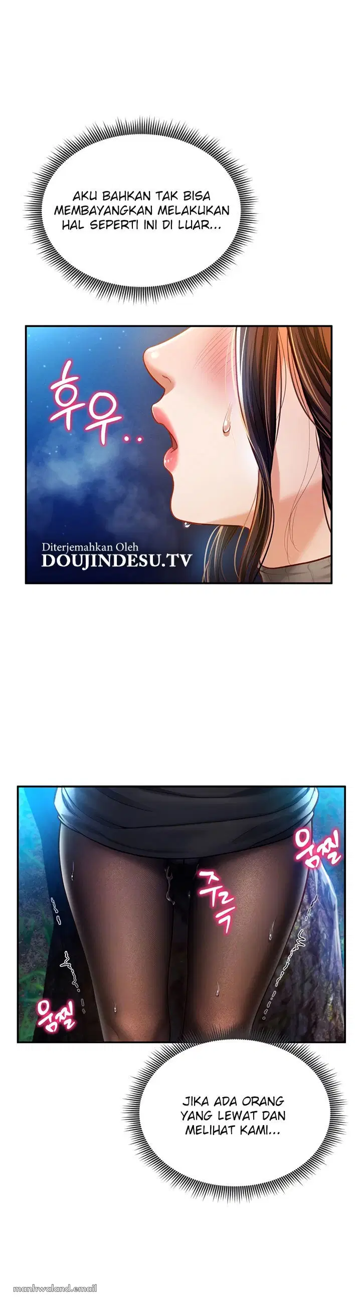 I Got Eyes to See Desire - Chapter 10 12