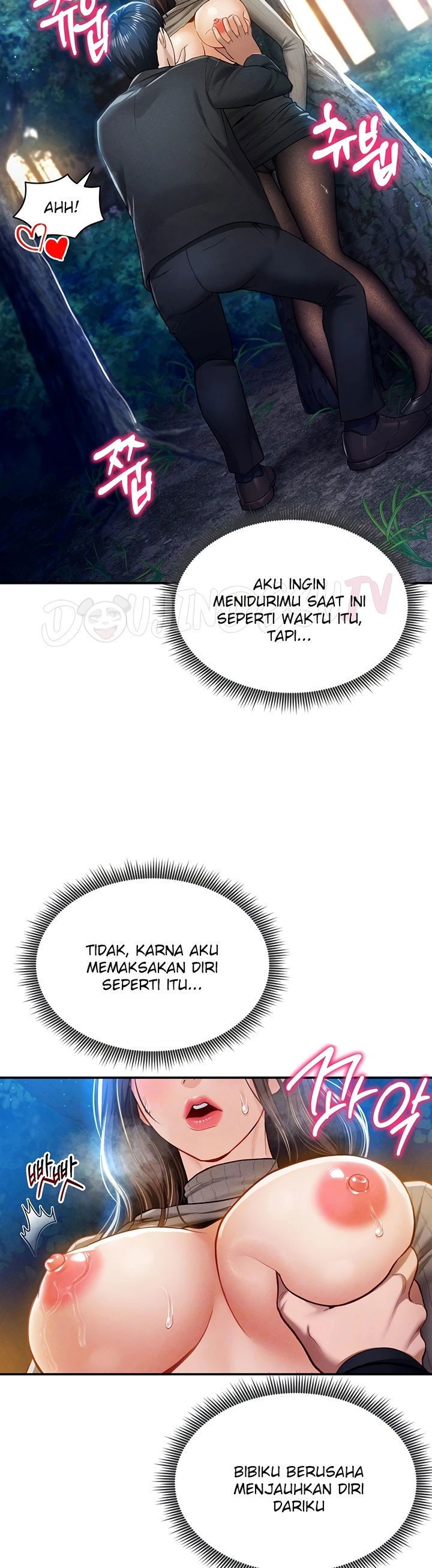 I Got Eyes to See Desire - Chapter 10 10
