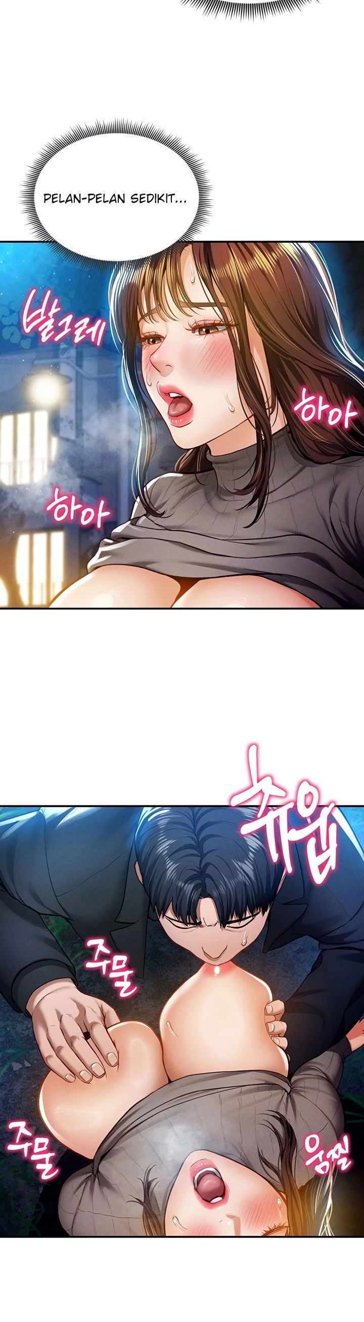 I Got Eyes to See Desire - Chapter 10 11