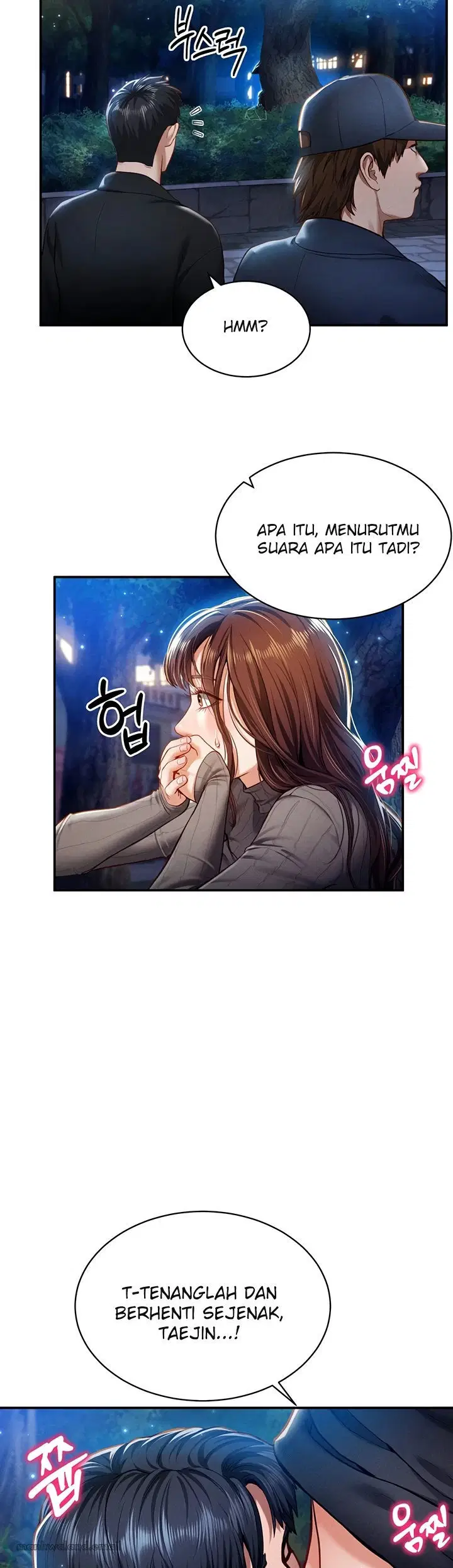 I Got Eyes to See Desire - Chapter 10 17