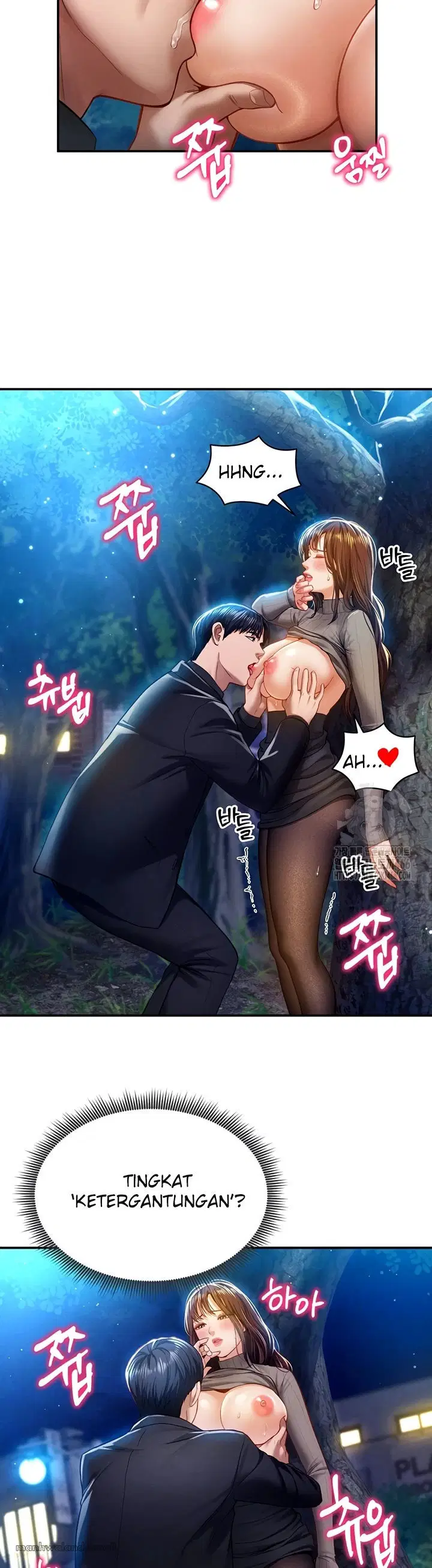 I Got Eyes to See Desire - Chapter 10 7