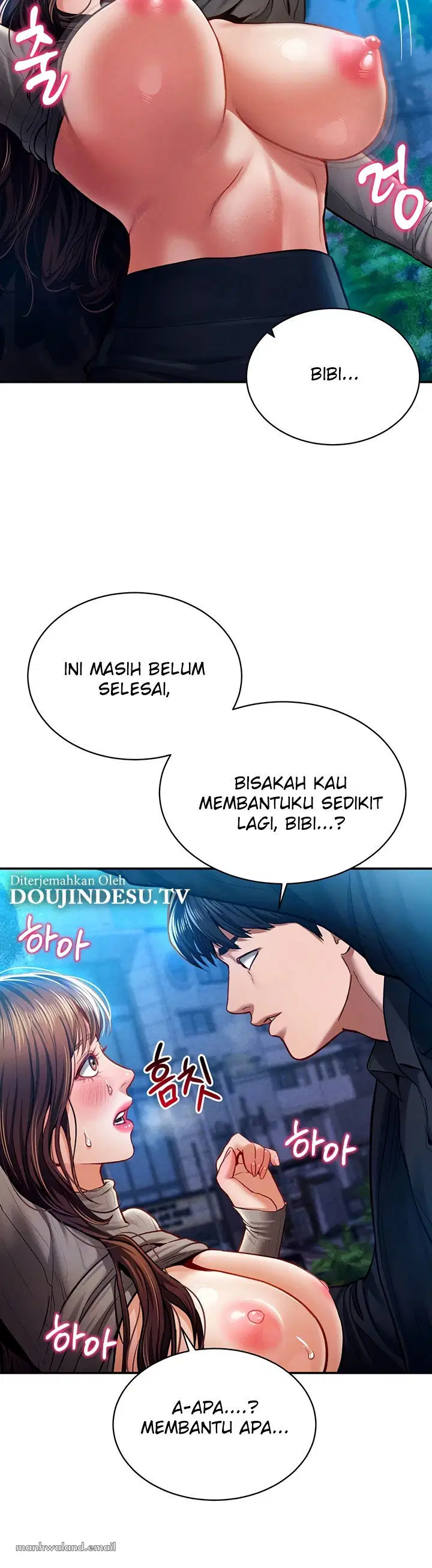 I Got Eyes to See Desire - Chapter 10 4