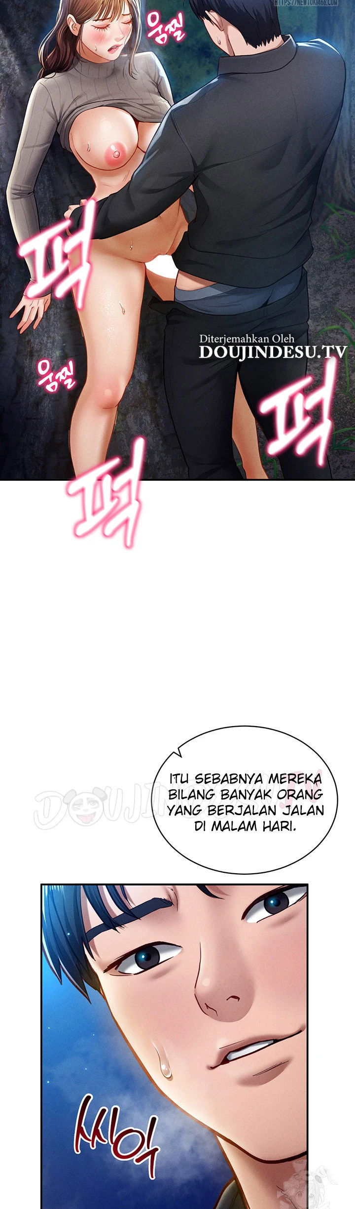 I Got Eyes to See Desire - Chapter 10 43