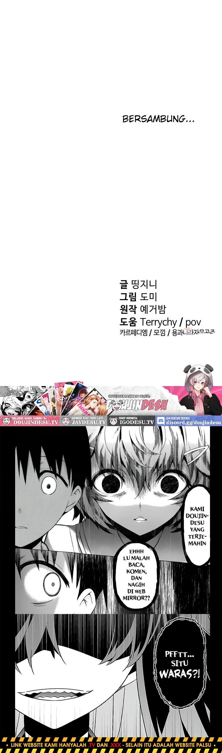 I Got Eyes to See Desire - Chapter 10 45