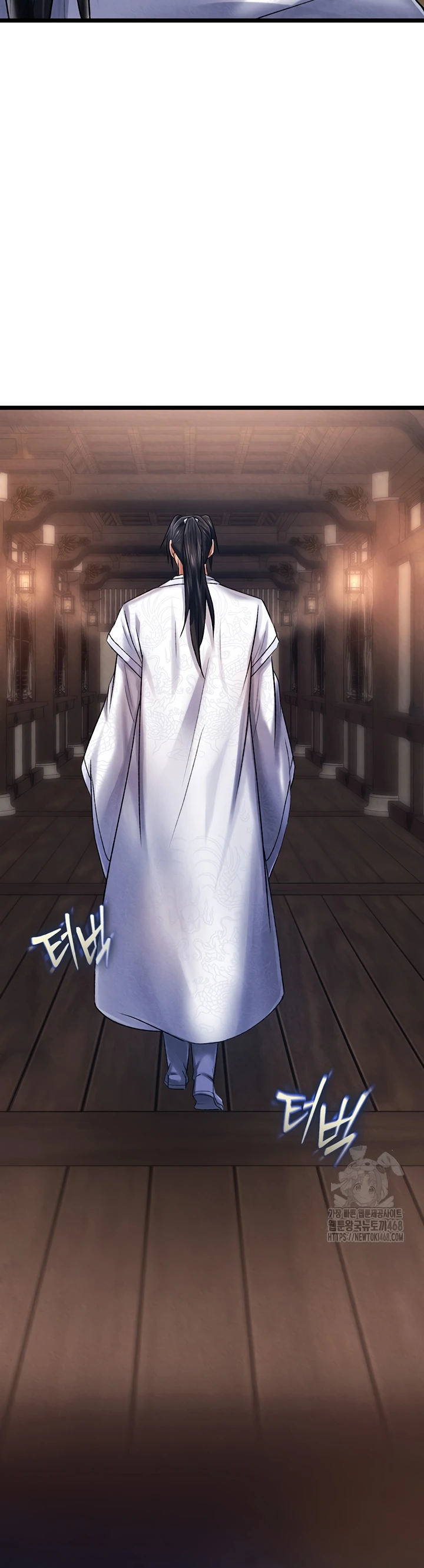 I Ended Up in the World of Murim - Chapter 79 28