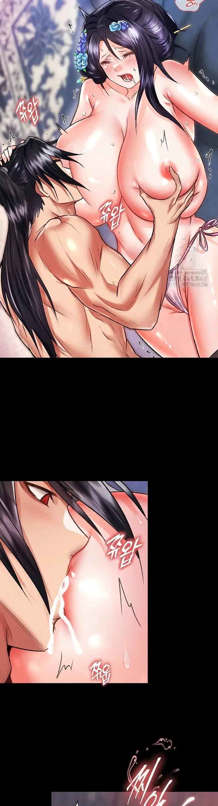 I Ended Up in the World of Murim - Chapter 79 30