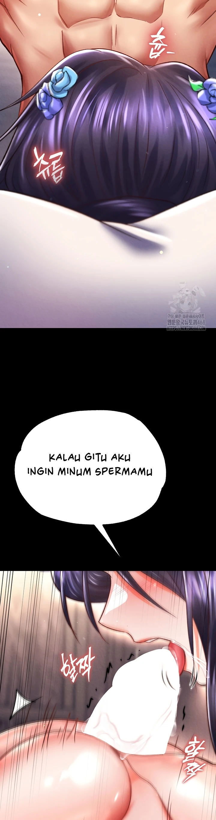 I Ended Up in the World of Murim - Chapter 79 34