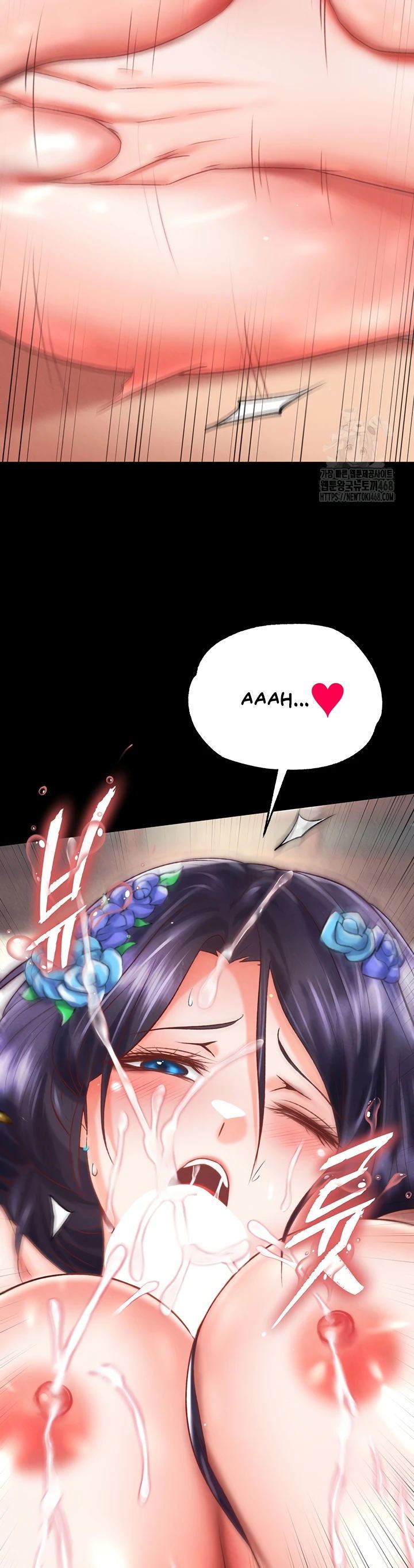 I Ended Up in the World of Murim - Chapter 79 35