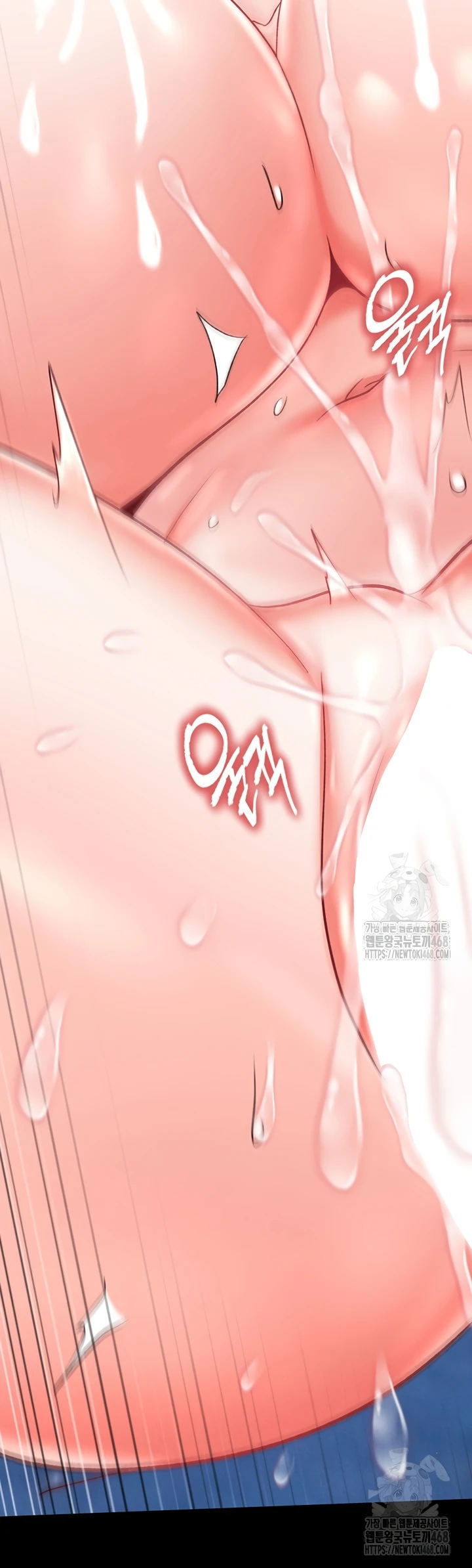 I Ended Up in the World of Murim - Chapter 79 48