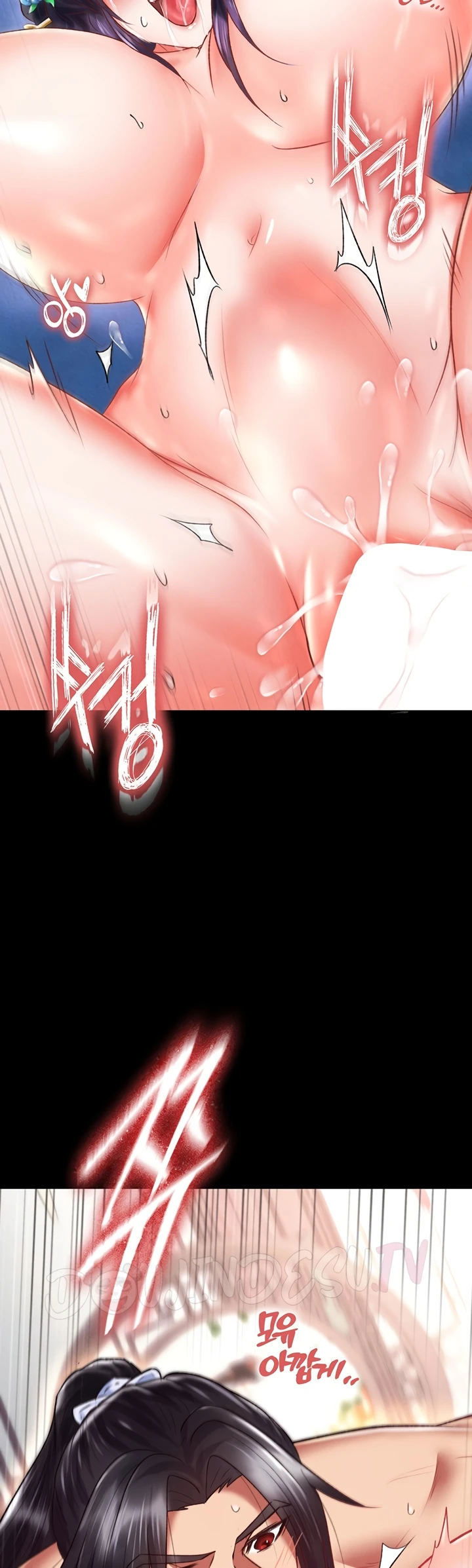 I Ended Up in the World of Murim - Chapter 79 46