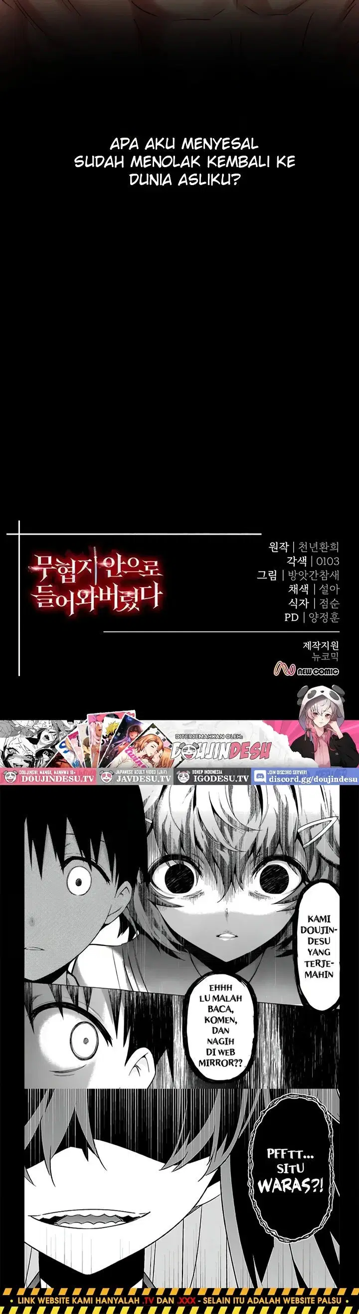 I Ended Up in the World of Murim - Chapter 79 57