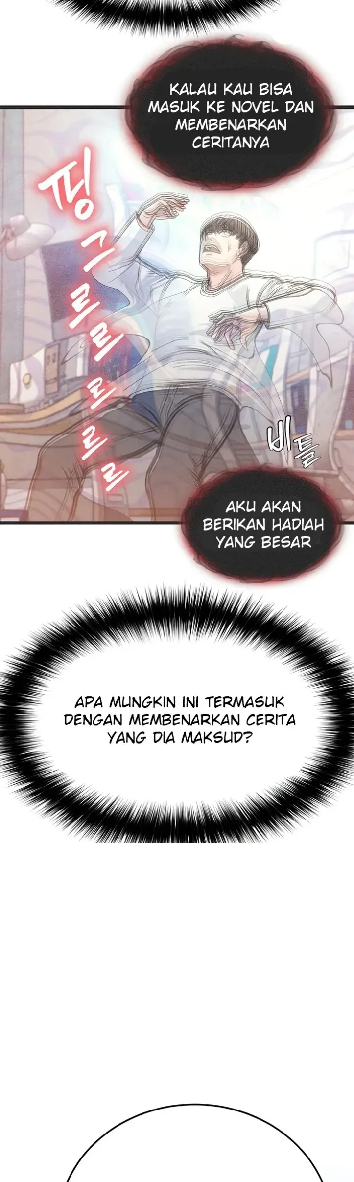 I Ended Up in the World of Murim - Chapter 72 14