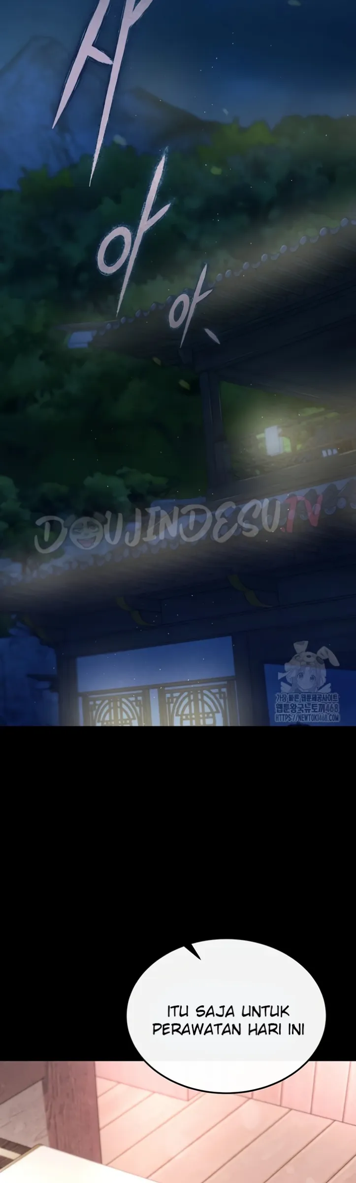 I Ended Up in the World of Murim - Chapter 72 44