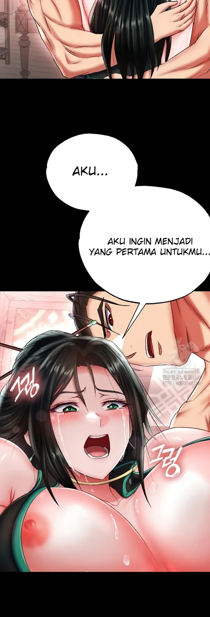 I Ended Up in the World of Murim - Chapter 72 55