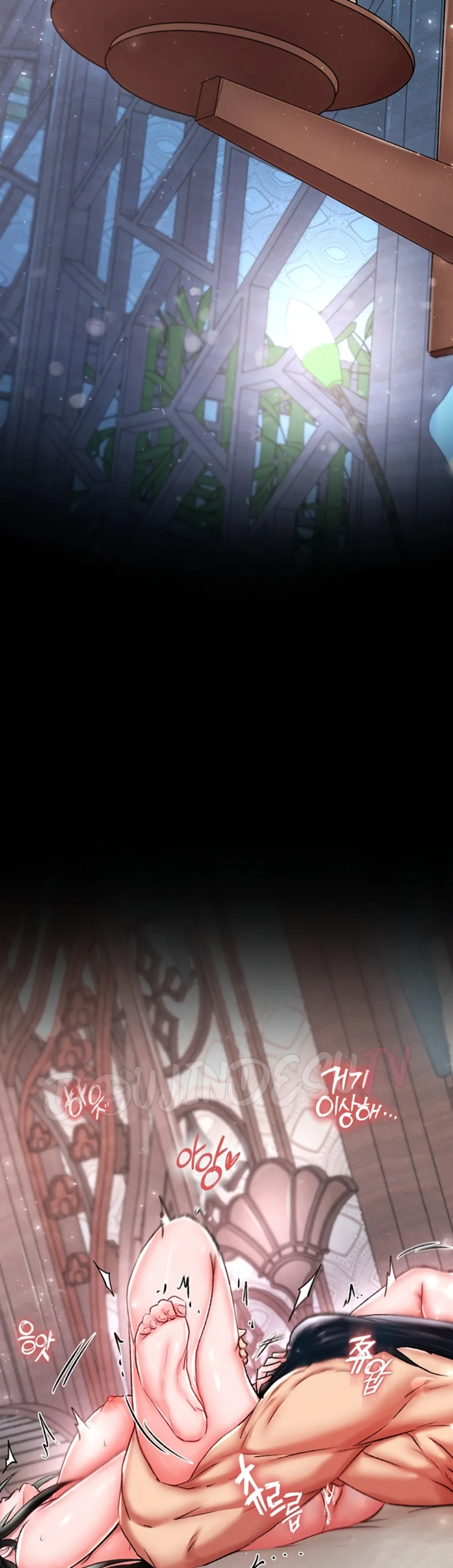 I Ended Up in the World of Murim - Chapter 73 17