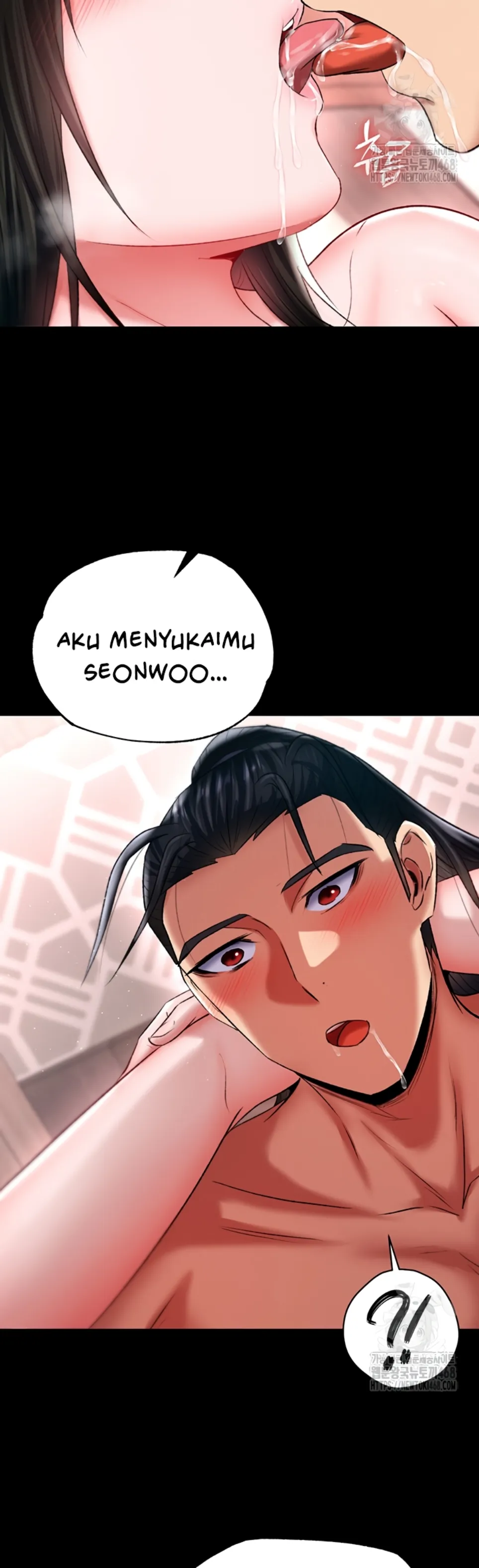 I Ended Up in the World of Murim - Chapter 73 44