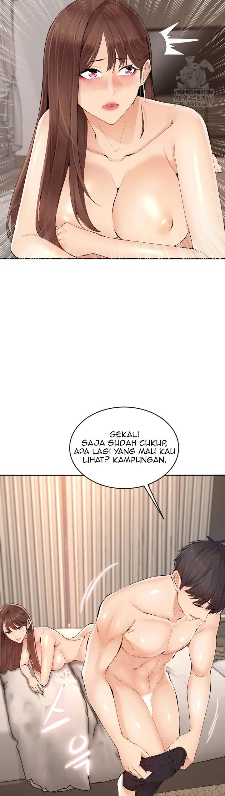 Noona - Chapter 01 37