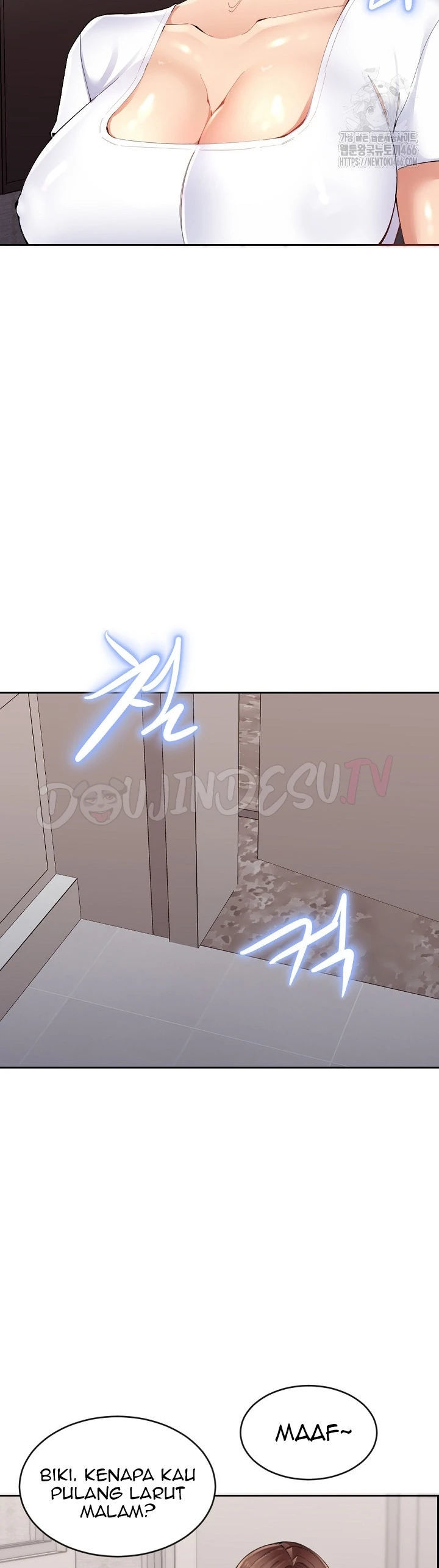 Noona - Chapter 01 48