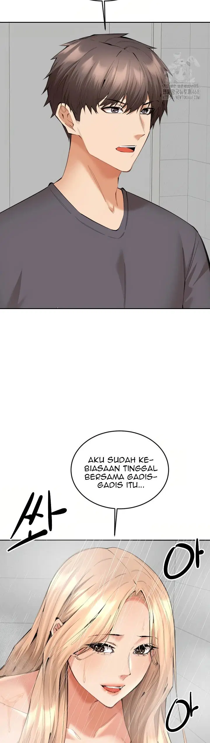 Noona - Chapter 11 26