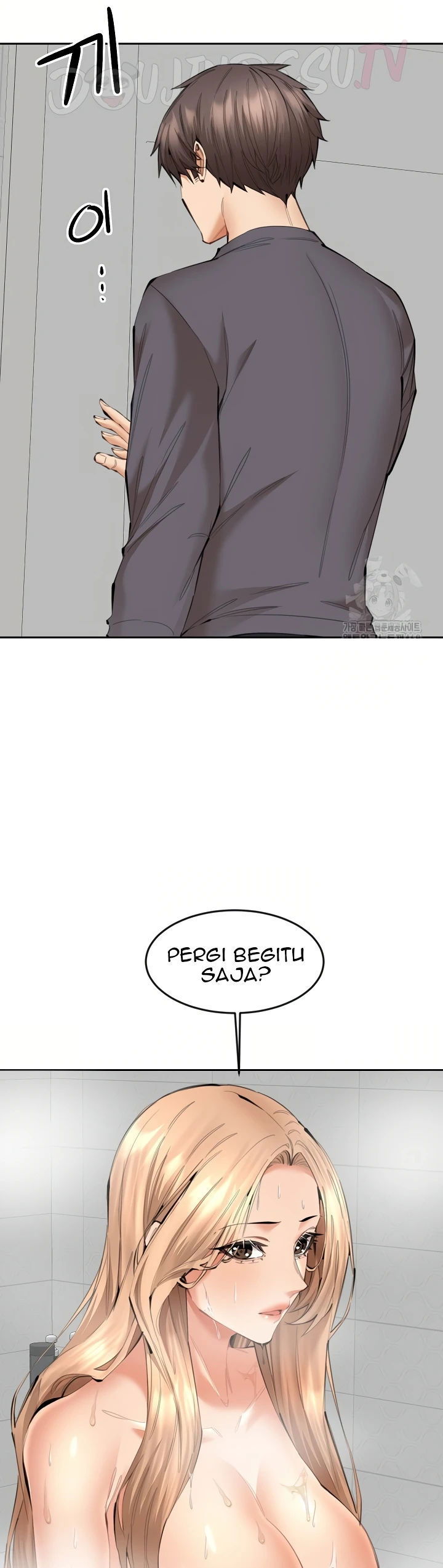 Noona - Chapter 11 32