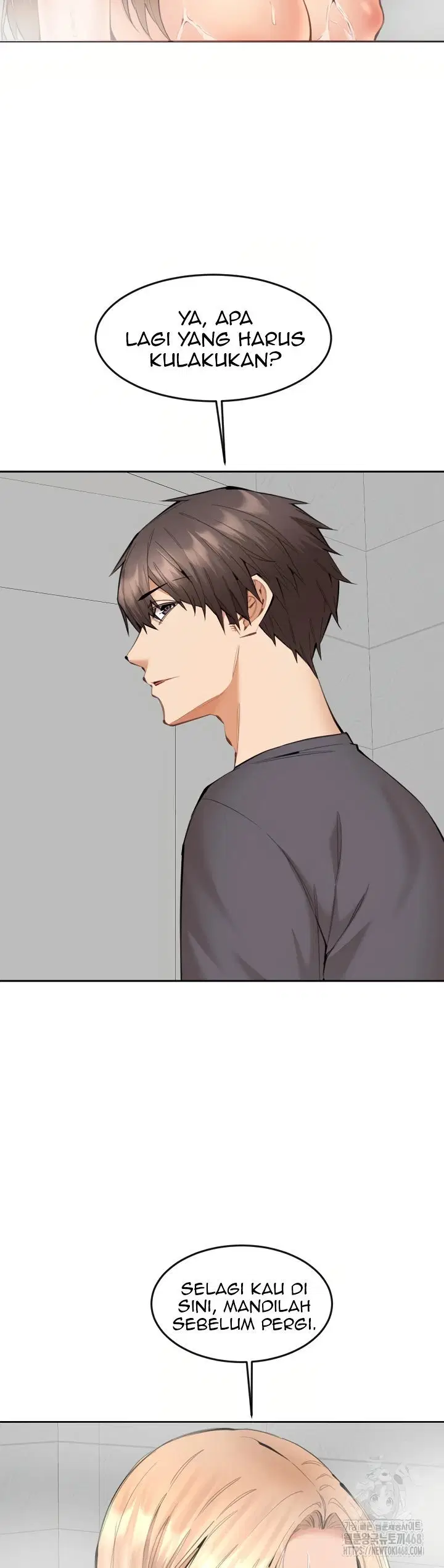 Noona - Chapter 11 33