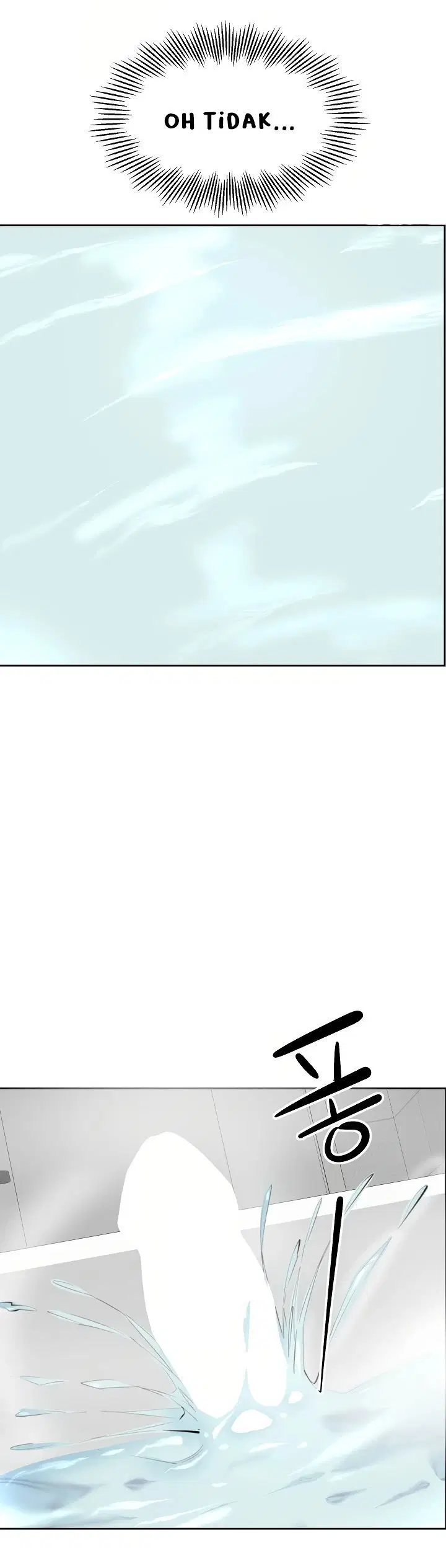 Noona - Chapter 11 37