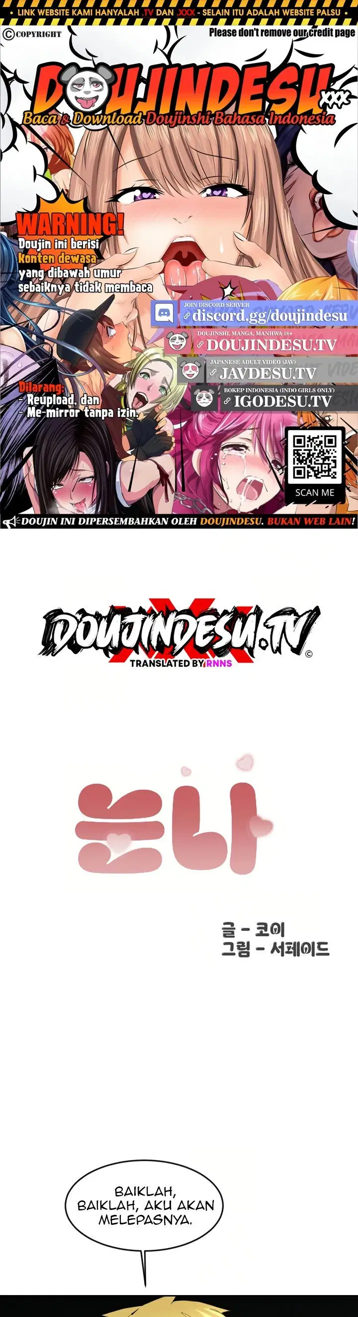 Noona - Chapter 11 1