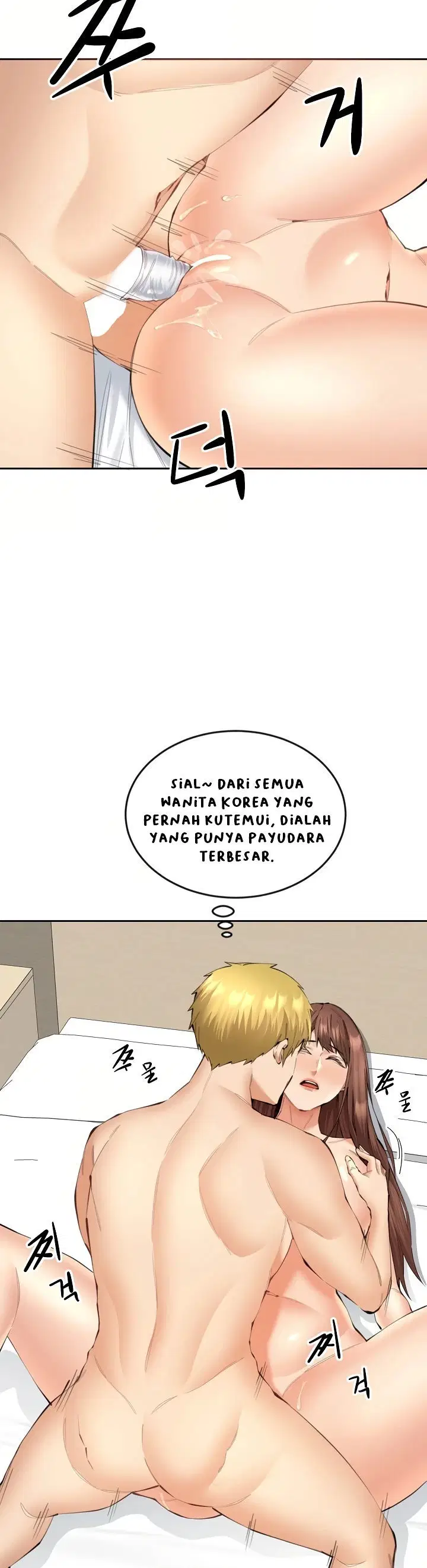 Noona - Chapter 11 6