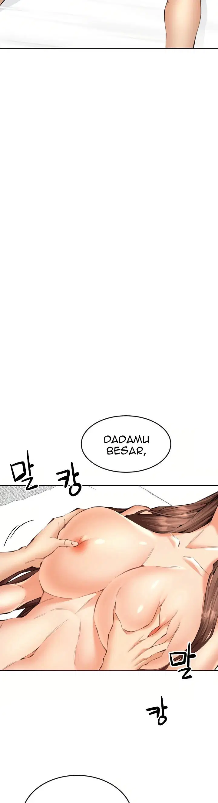 Noona - Chapter 11 7
