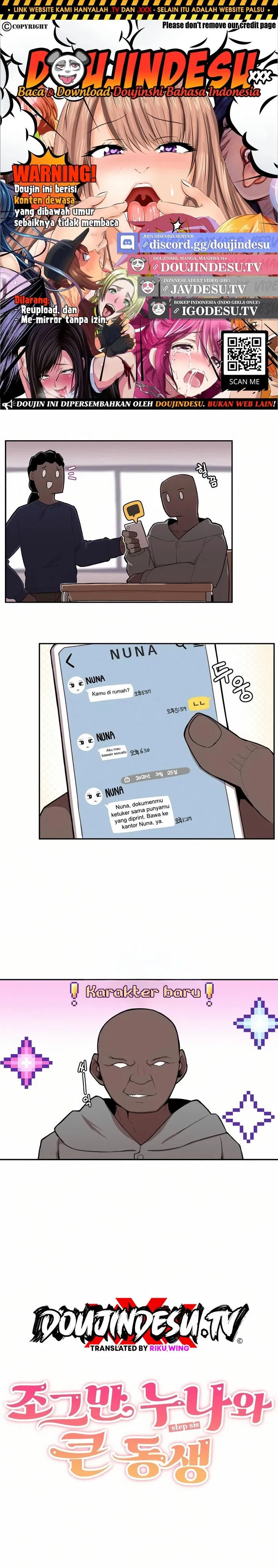 Noona and her BIG little Bro - Chapter 24 1 Noona and her BIG little Bro - Chapter 24 1